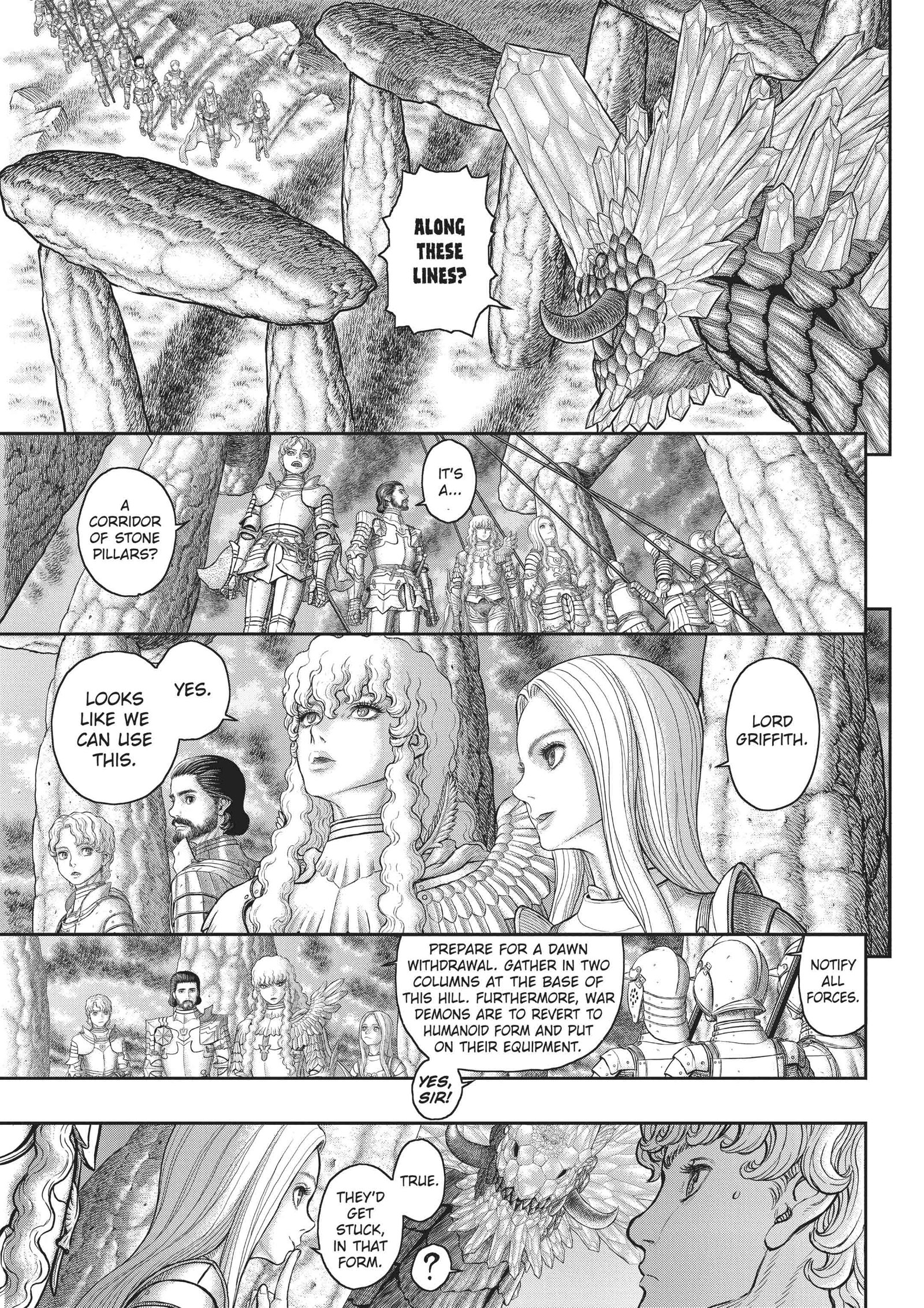 Berserk Manga